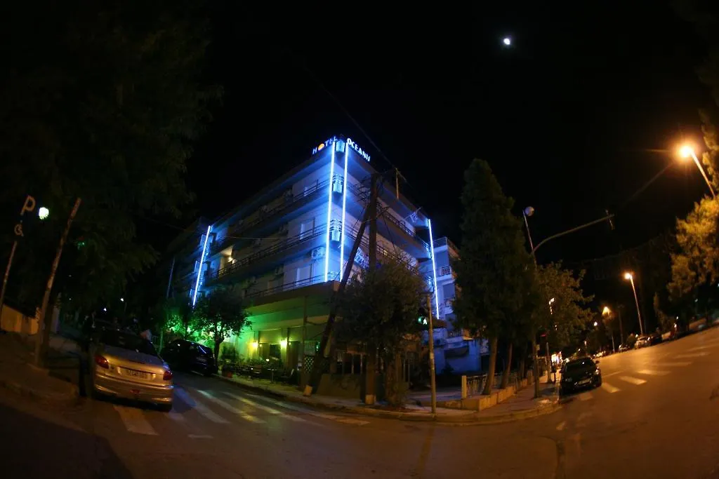 Oceanis Hotel Thessaloniki