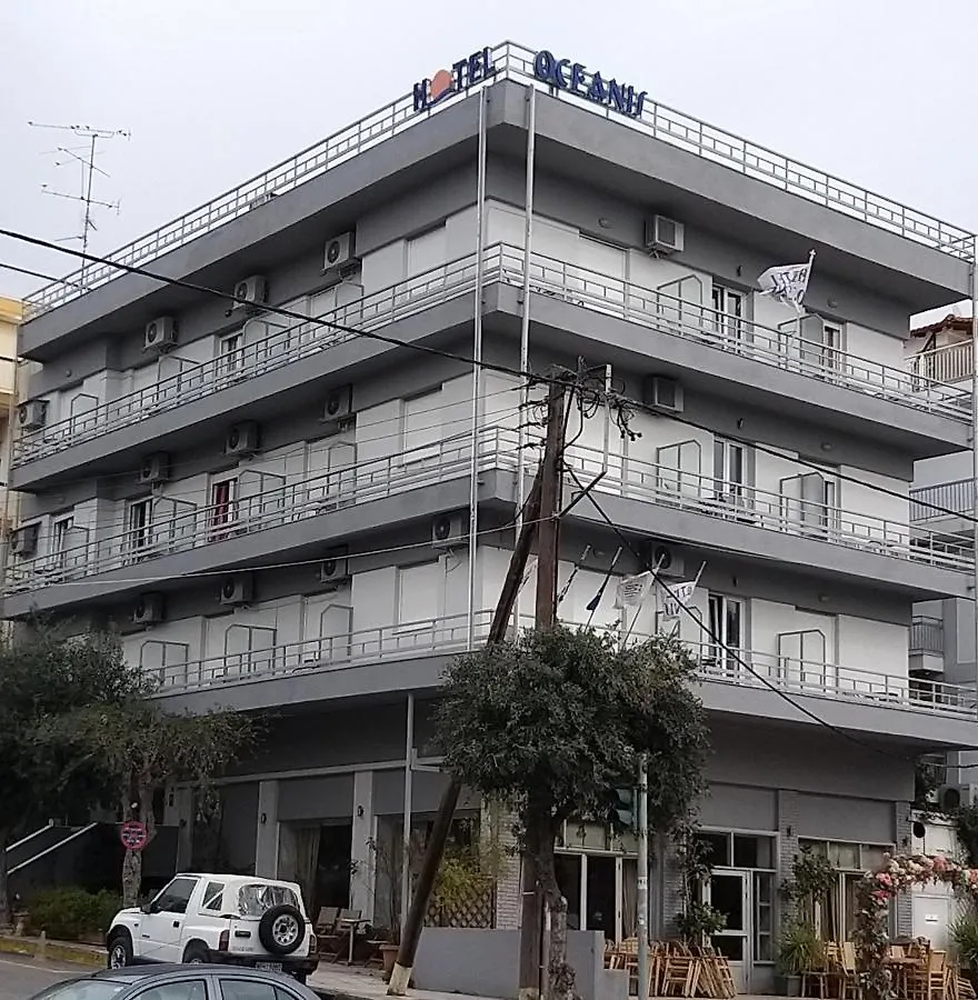 Oceanis Hotel Thessaloniki