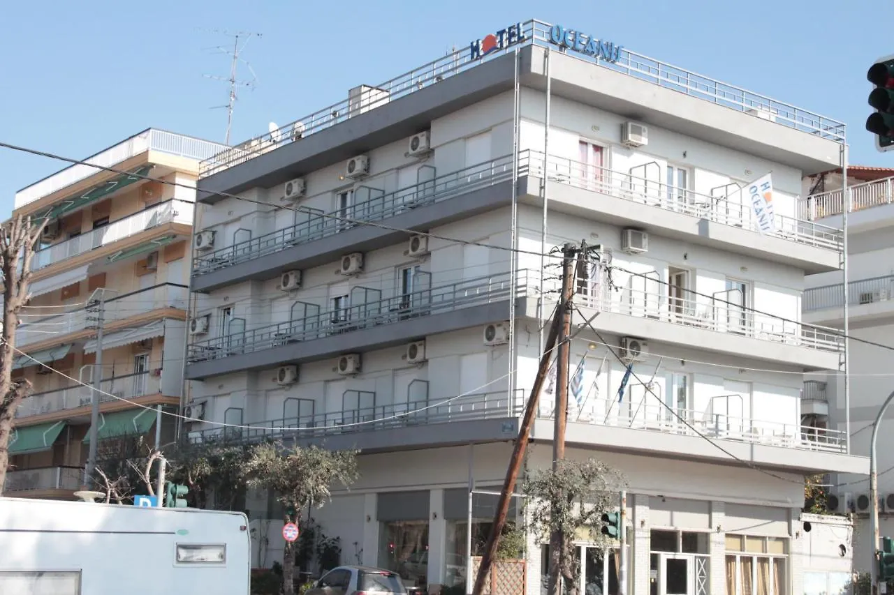 Oceanis Hotel Thessaloniki